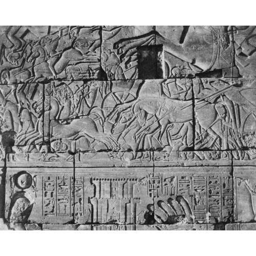 Karnak (Thebes) - Enceinte Du Palais - Details De Sculptures, Au Point O, 1851