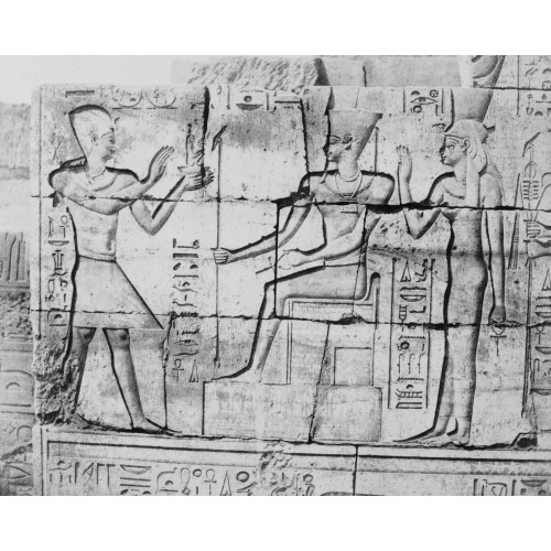 Karnak (Thebes) - Edifice En Ruines - Sculptures De La Paroi Interieure, En U, 1851