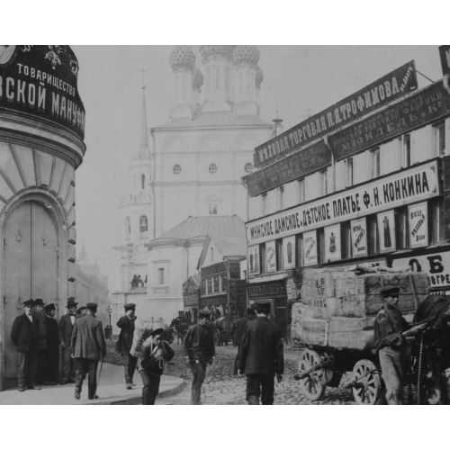 Illynka Street, Church Of Nichol The Crossed, Moscow, Russia, 1902