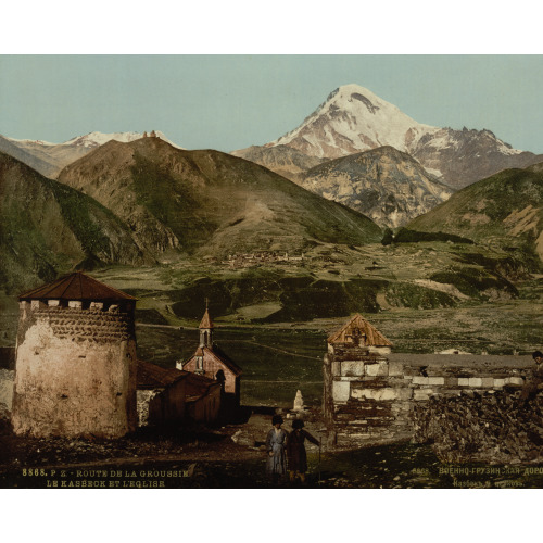 The Road, The Kasbeck And The Church, Groussie, (I.E., Georgia), Russia, circa 1890