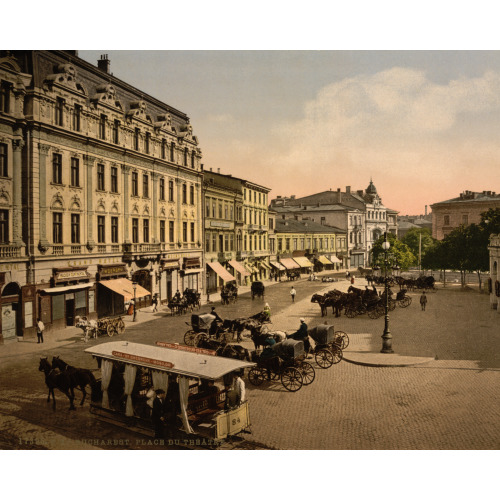 Theaterplatz, Bukharest, Roumania, circa 1890