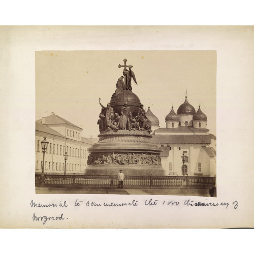 Memorial To Commemorate The 1000 Anniversary Of Novgorod, circa 1860