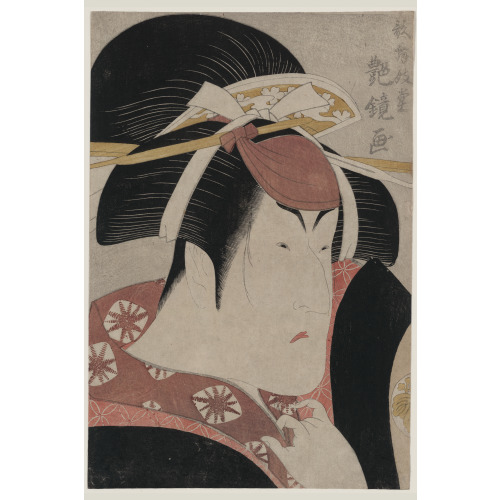 Nakayama Tomisaburo, 1796