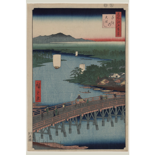 Senju No Oubashi, 1856