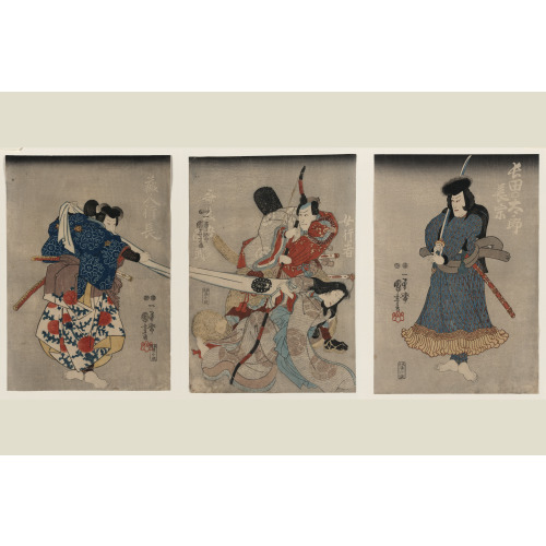 Kurando Yukinaga Saito Go Kunitake Onnagyoja : Osada No Taro Nagamune., 1847