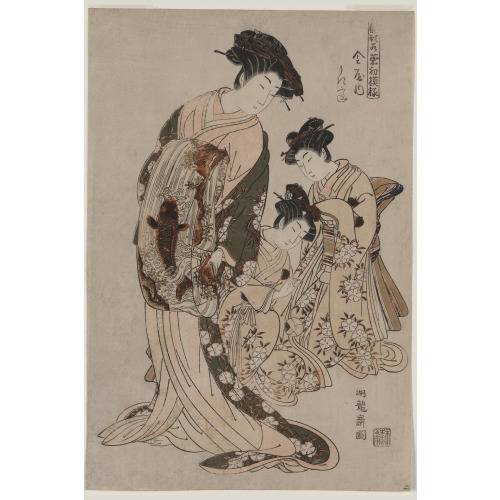 Kanaya Uchi Ukifune, circa 1772