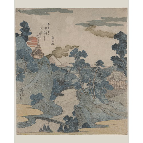 Fuji No Yukei, 1829