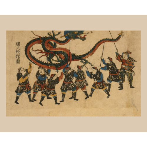 Tojin Ja-Odori No Zu, circa 1850