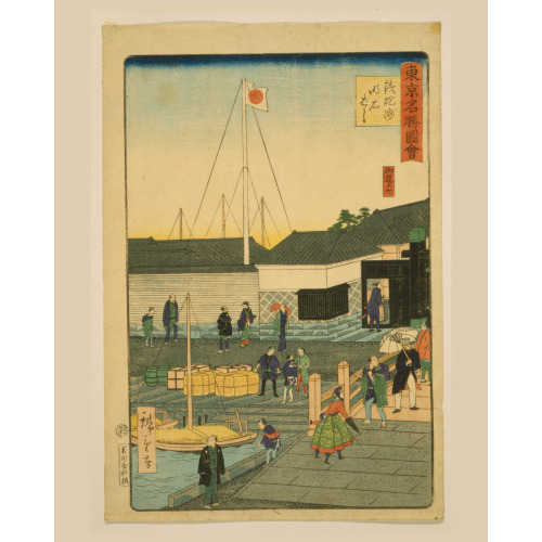 Tokyo Meisho Zu, circa 1870