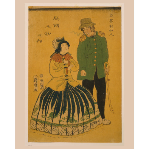 Bankoku Jinbutsu No Uchi: Amerikajin, 1861
