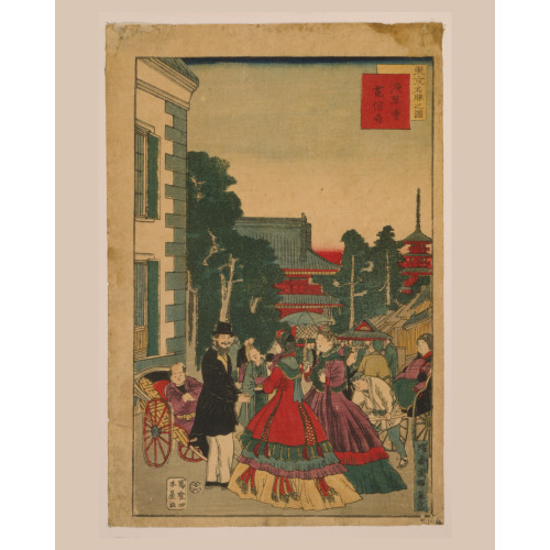 Tokyo Meisho No Zu - Asakusa Dera, Denshinkyoku, 1870