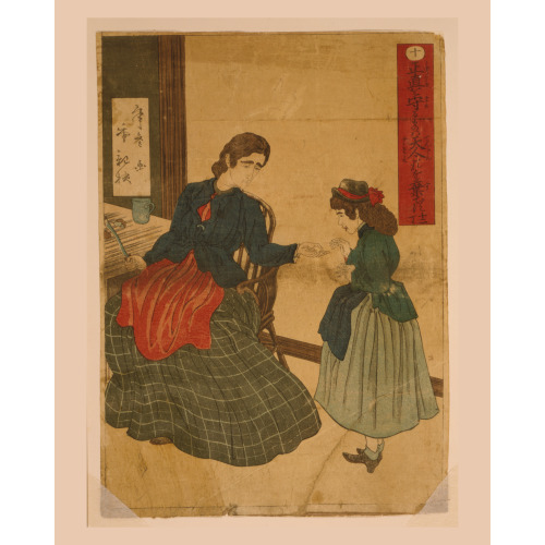 Shojiki O Mamoru Mono Wa Tenjin Kore O Sutezu, circa 1850