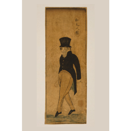 Komojin No Zu, circa 1845