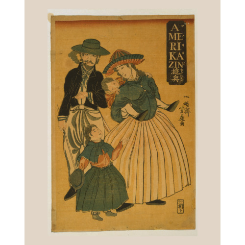 Amerikajin Yugyo, 1860