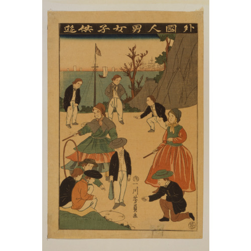 Gaikoku Kodomo Yugi No Zu, 1860