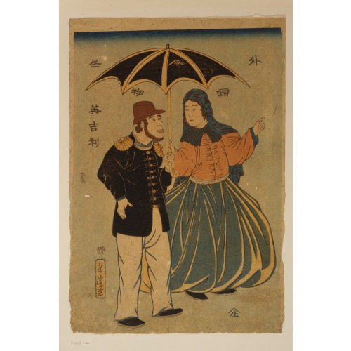 Gaikoku Jinbutsu Zukushi - Igirisu, 1860