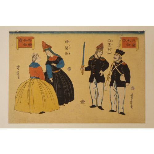 Gaikoku Jinbutsu - Amerika, Furansu, 1861