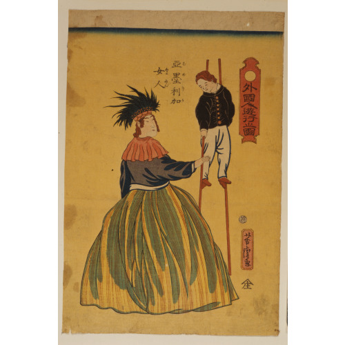 Gaikokujin Yuko No Zu - Amerika Nyonin, 1861