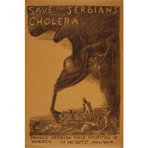 Save The Serbians From Cholera, 1918