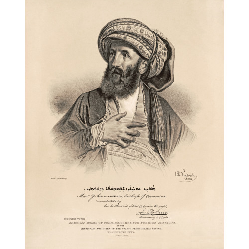 Mar Yohannan, Bishop Of Ooroomiah, 1842