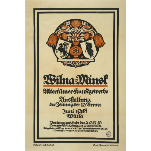 Wilna-Minsk, Altertumer Kunstgewerbe, Ausstellung Der Zeitung Der 10. Armee, Juni 1918, Wilna, 1918