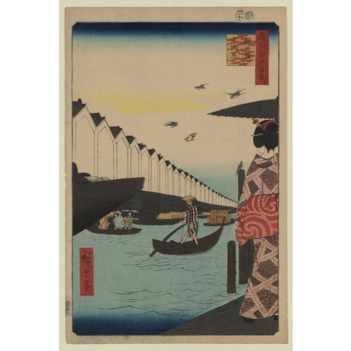 Yoroi-No Watashi Koami-Cho, 1857
