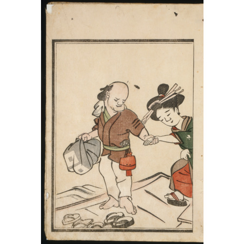 Geisha Stepping Into A Boat, 1803
