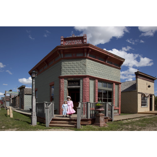 1880 Town, Murdo, South Dakota, View 3, 2009