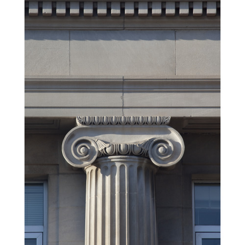 Exterior Detail, Federal Building And U.S. Courthouse, Fargo, North Dakota, 2010